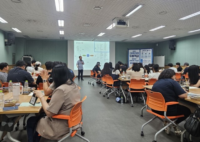 익산시, 경제적 자립으로 완성하는 청...