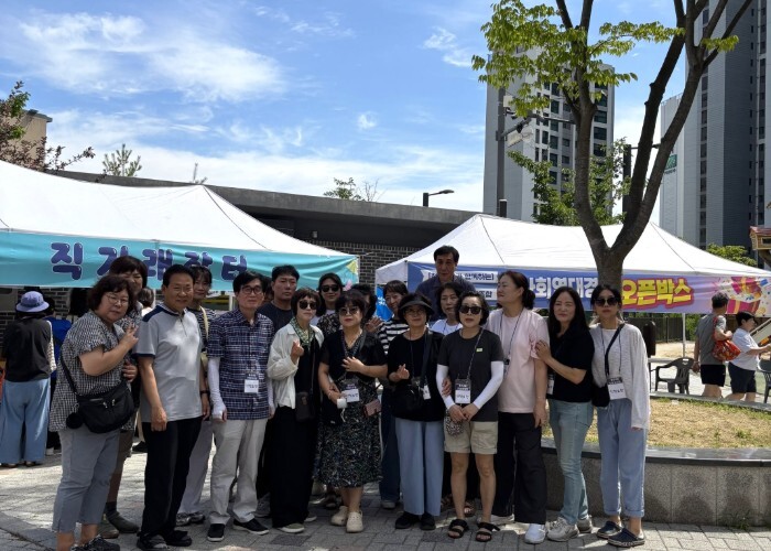 광명시 철산4동 주민자치회, 주민과 ...
