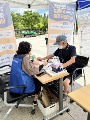 thumbimg