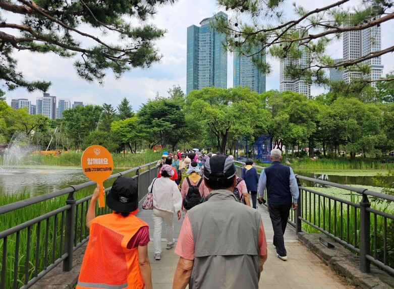 성동구, 