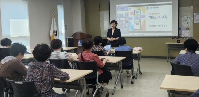 수원시 팔달구 우만1동, 특성화 프로...