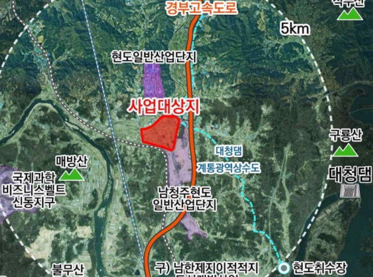 국토교통부, 