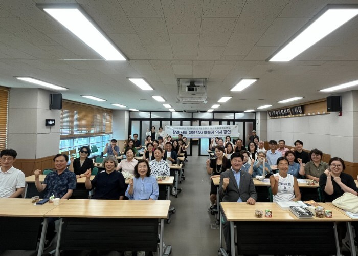 남양주시 화도읍주민자치회, ‘왕과 사...