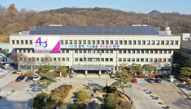 안산시, 풍·육도 운항 여객선 금~일...