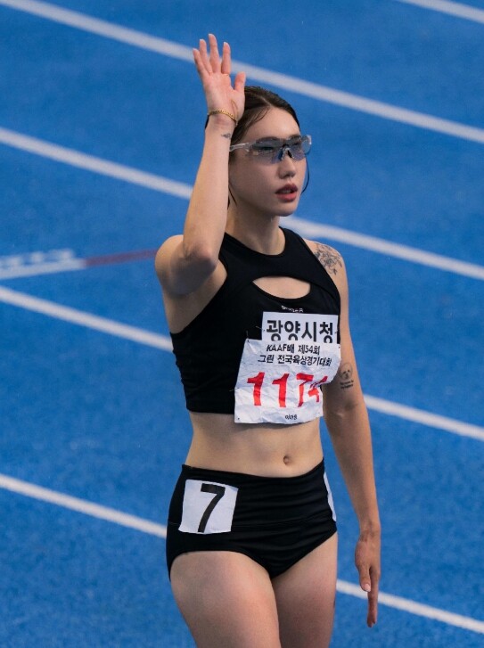광양시청 육상팀 이아영 선수, 202...