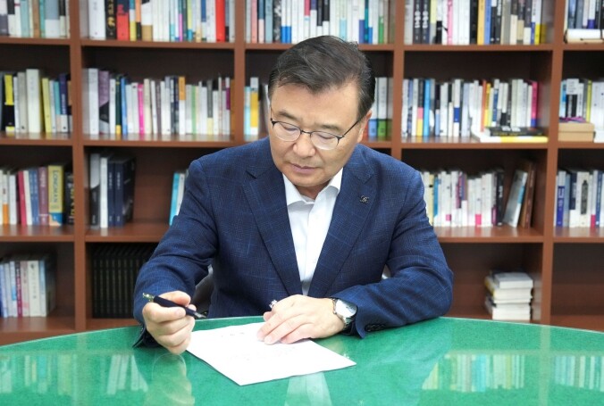 중랑구, 