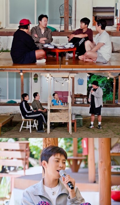 [SBS 산골총각 영웅] 임영웅, 숨...