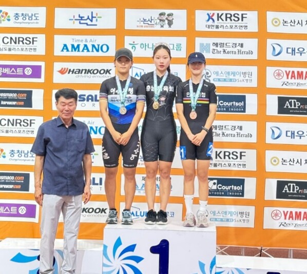 여수시청 롤러팀, 제46회 대한체육회...