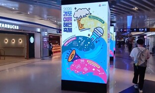 thumbimg