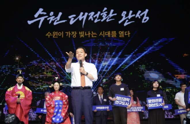이재준 수원특례시장, "시민...