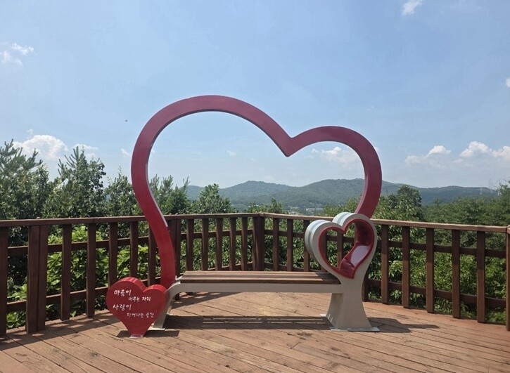 파주시 금촌3동, 면산 산책로에