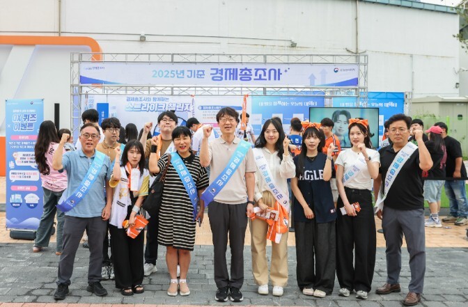 국가데이터처 이명호 차장, 프로야구 ...