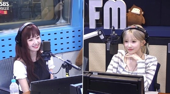 [SBS 파워FM] 최유정 ＂아이오아...
