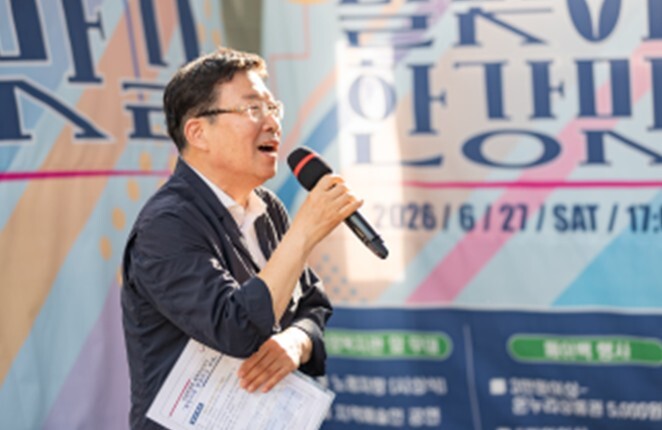 광진구, 골목형상점가 8곳 신규 지정...