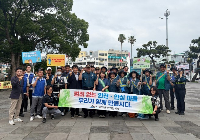 제주보건소, 탐라문화광장 금연·금주구...