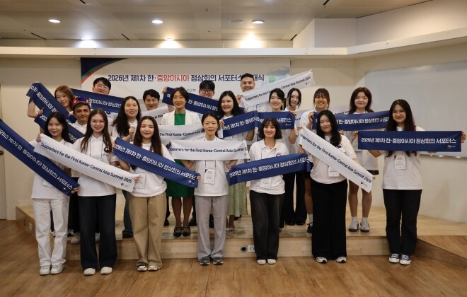 외교부, 2026년 제1차 한·중앙아...