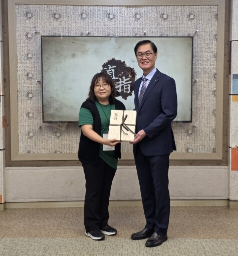 청주고인쇄박물관, 미국 교육행정가 대...