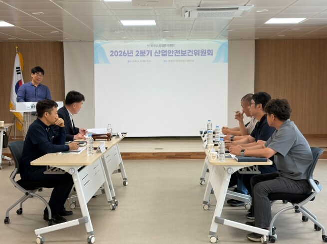 완주군시설관리공단, 수목 정비·소방설...