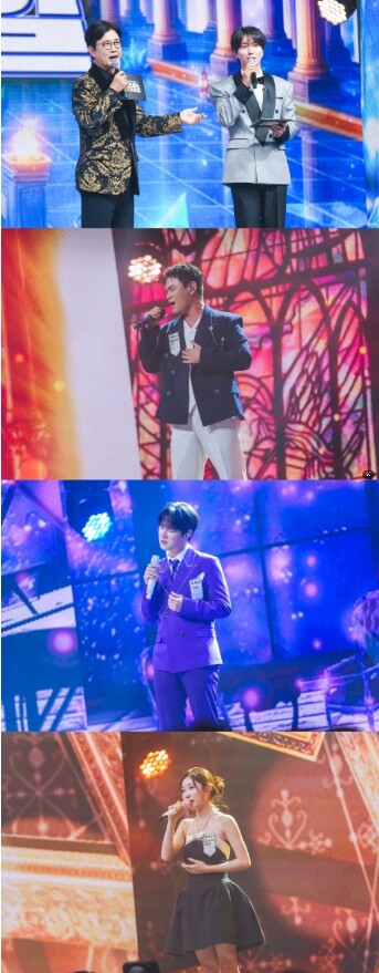 TV CHOSUN [금타는 금요일] ...