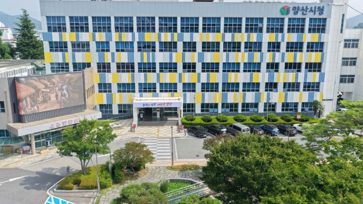 2026 양산시장배 전국당구대회 7월...