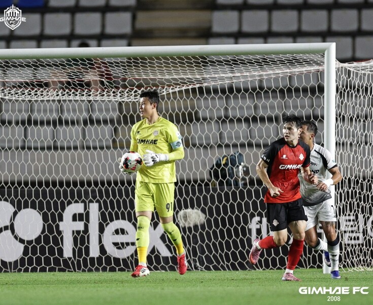 김해FC2008, 서울이랜드FC에 1...