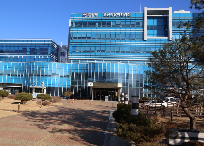 영산강유역환경청, ‘화학사고 예방 및...