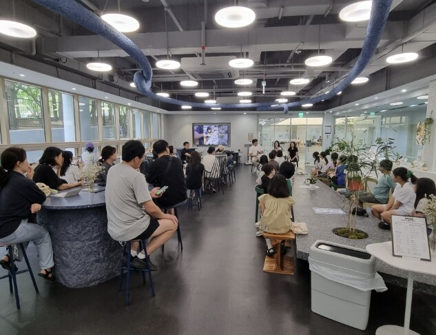 성남시청소년청년재단 야탑유스센터, 자...