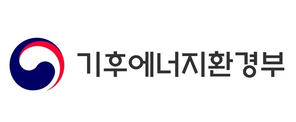 기후부, 인공지능으로 일하는 방식 바...