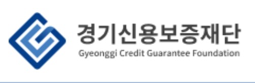 경기신용보증재단, 금융을 넘어 소상공...