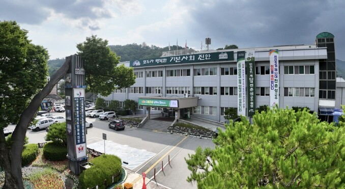 진안군, 청년창업 지원사업 2차 참여...