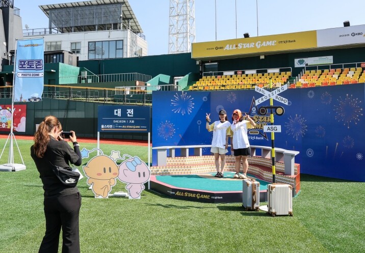 2026 신한 SOL KBO 올스타전...