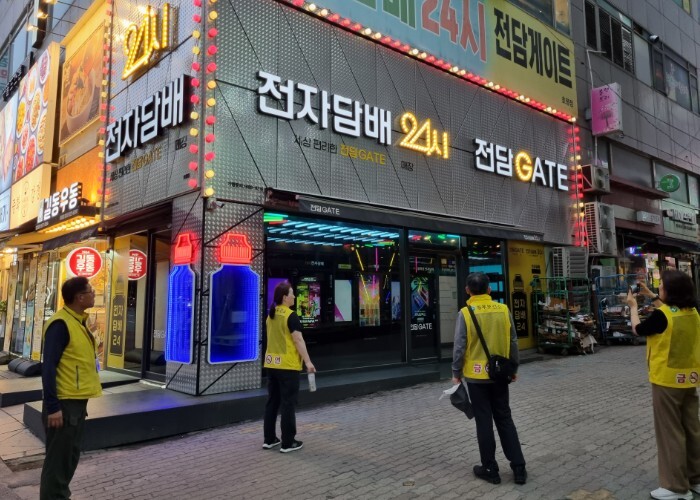 남양주시 동부보건소, 평내호평역 일대...