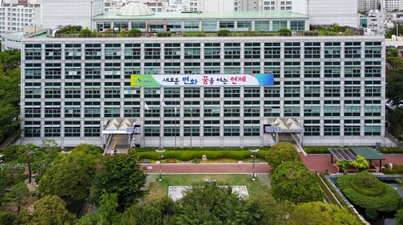 연제구,‘디지털 ON 생각 ON 디지...