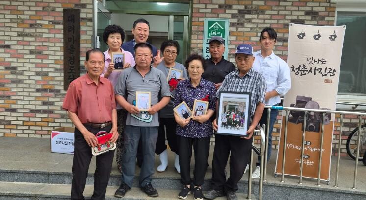 군산시자원봉사센터,