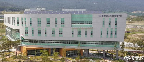 충남도 보건환경연구원, 올해 첫 일본...