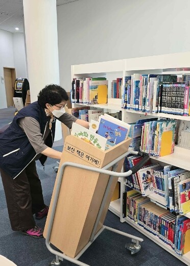 충남도서관 개관부터 9년째 이어온 따...