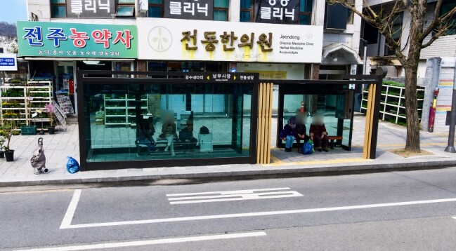 전주시, 교통약자·혁신도시 교통수요 ...