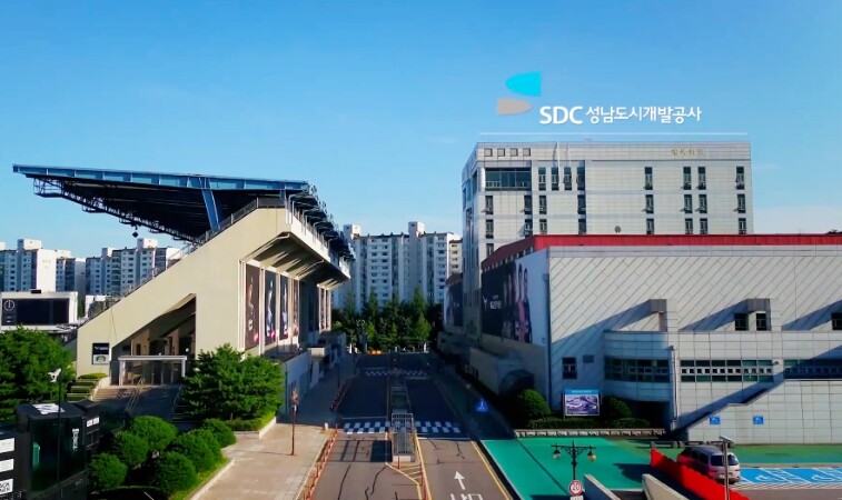 성남도시개발공사 탄천종합운동장, 체육...