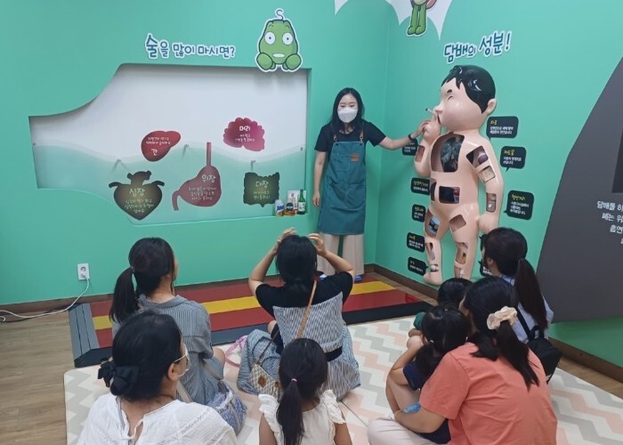 남양주풍양보건소, 어린이 건강 습관 ...