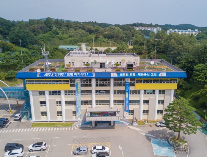 고성군, 취약계층가구 대상 소방안전물...