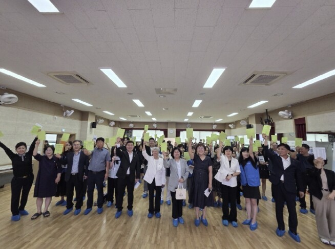 수원시 권선구 금곡동 주민총회,
