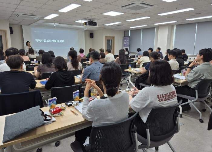 하남시지역사회보장협의체, 2026년 ...