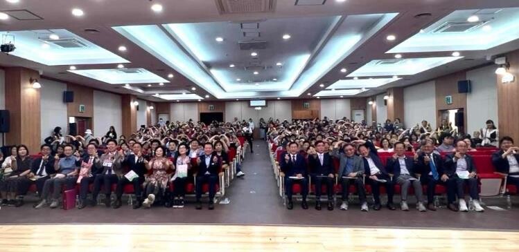 연제구, 제18회 연제구 장애인가족 ...