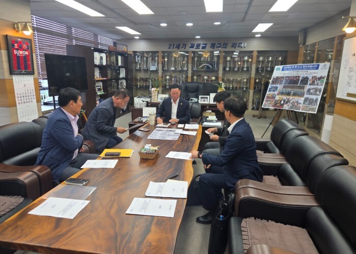 화성특례시, 경기도체육회와 2027 ...