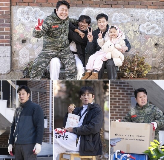 [SBS 김부장] 소지섭-최대훈-윤경...