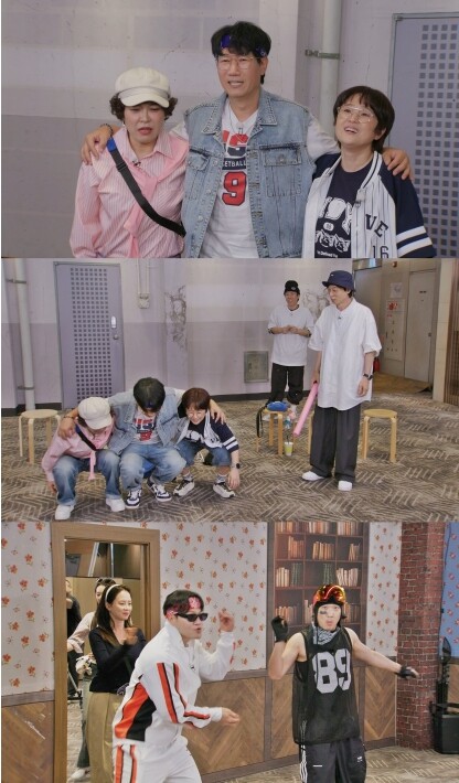 [SBS 런닝맨] 유재석 "...