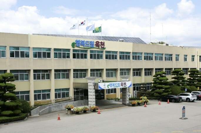 옥천군, 2026년 정기분 재산세 부...