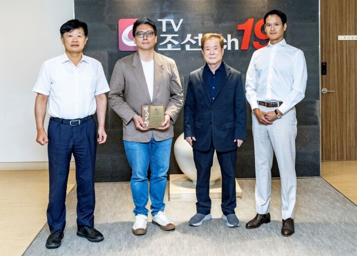 [TV CHOSUN] 