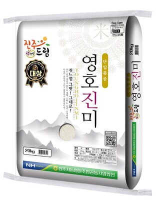 thumbimg