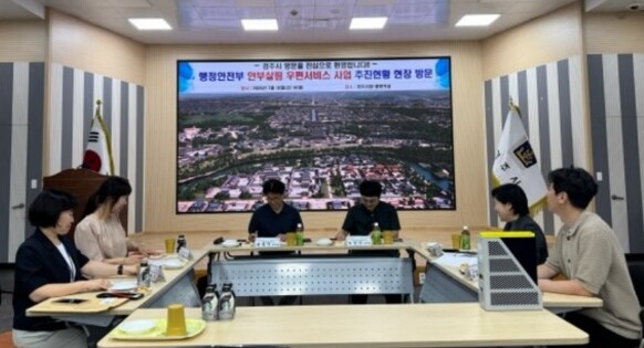 경주시, ‘안부살핌 우편서비스’ 현장...